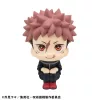 Jujutsu Kaisen Look Up PVC Statues Yuji Itadori & Yuta Okkotsu Ver. 2 11 cm (with gift)