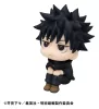 Jujutsu Kaisen Look Up PVC Statues Megumi Fushiguro Ver. 2 & Naoya Zenin 11 cm (with gift)