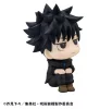 Jujutsu Kaisen Look Up PVC Statues Megumi Fushiguro Ver. 2 & Naoya Zenin 11 cm (with gift)
