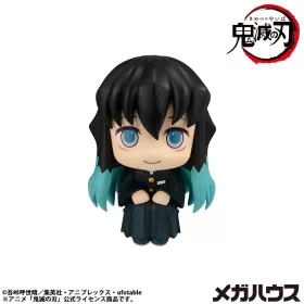   Demon Slayer: Kimetsu no Yaiba Look Up PVC Statue Muichiro Tokito  Smile face Ver. 11 cm