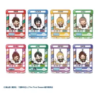 Blind Boxes