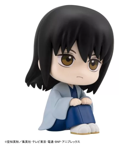 Gintama Look Up PVC Statue Kotaro Katsura 11 cm