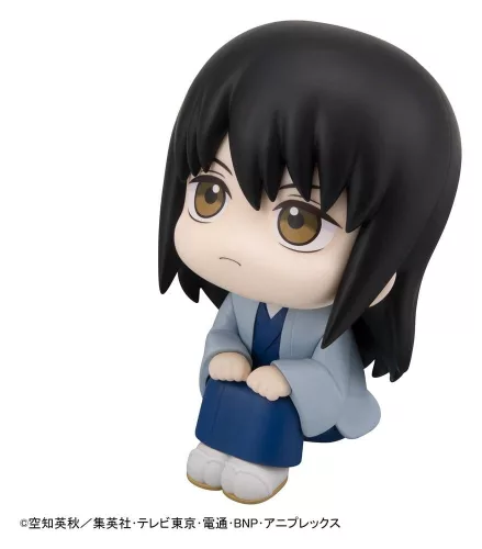 Gintama Look Up PVC Statue Kotaro Katsura 11 cm