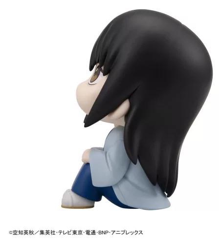 Gintama Look Up PVC Statue Kotaro Katsura 11 cm