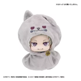   Jujutsu Kaisen Look Up Cape for PVC Figures Anime 5th Anniversary Toge Inumaki (Jujutsu Kaisen 0)