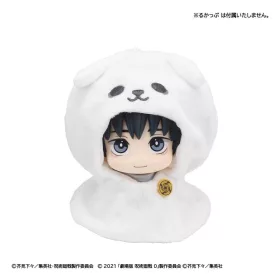   Jujutsu Kaisen Look Up Cape for PVC Figures Anime 5th Anniversary Yuta Okkotsu (Jujutsu Kaisen 0)