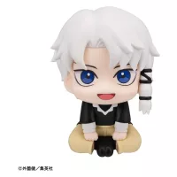 Kagurabachi