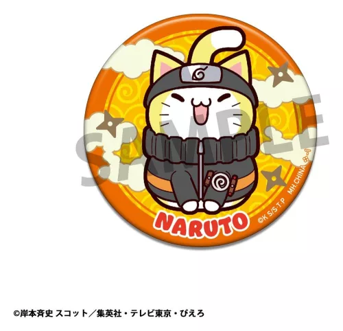Naruto Shippuden Mega Cat Project Nyaruto! Enamel Pins Collection 2 6 cm Blind Box Assortment (16)