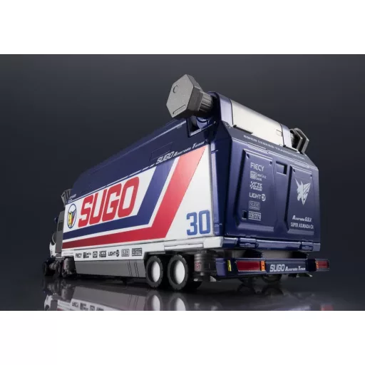Future GPX Cyber Formula Collection Vehicles 2-Pack Sugolegerd 10V5000 & Super Asurada 01 Circuit Mode -Heritage Edition- DX 22 cm (with gift)