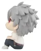 Evangelion: 3.0+1.0 Thrice Upon a Time Look Up PVC Figure Kaworu Nagisa 11 cm (Repeat)