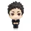 Haikyu!! Look Up PVC Figure Daichi Sawamura 11 cm