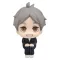 Haikyu!! Look Up PVC Figure Koushi Sugawara 11 cm