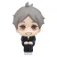 Haikyu!! Look Up PVC Figure Koushi Sugawara 11 cm