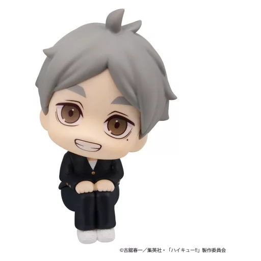 Haikyu!! Look Up PVC Figure Koushi Sugawara 11 cm