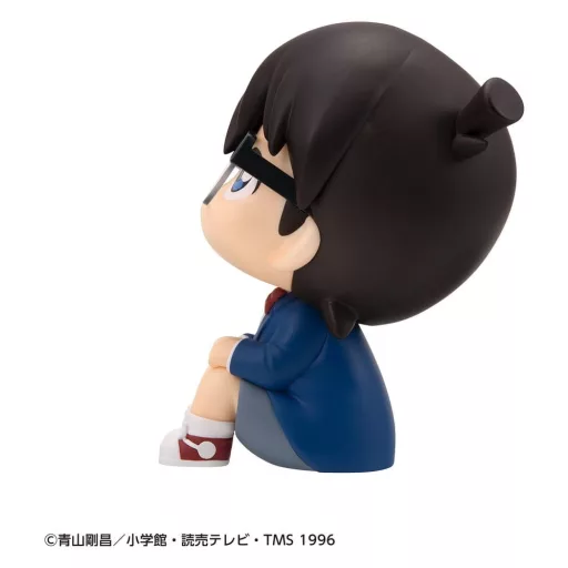 Detective Conan Look Up PVC Figure Conan Edogawa 11 cm