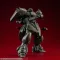 Gundam VAKIT Model Kit Mobile Suit Gundam: Record of MS Wars Geara Doga (Normal Type) 15 cm