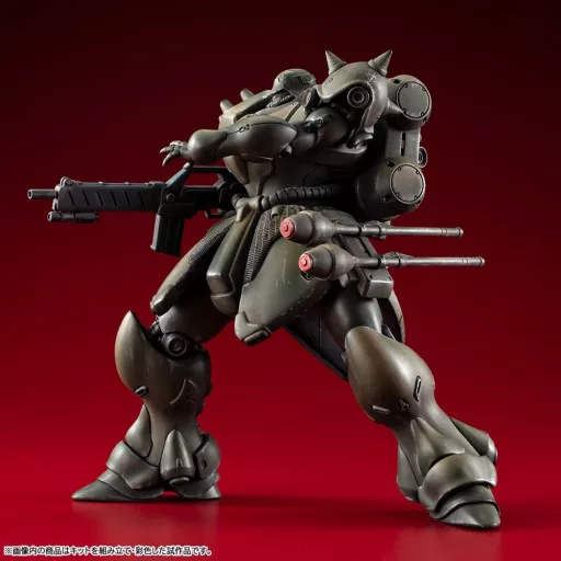 Gundam VAKIT Model Kit Mobile Suit Gundam: Record of MS Wars Geara Doga (Normal Type) 15 cm