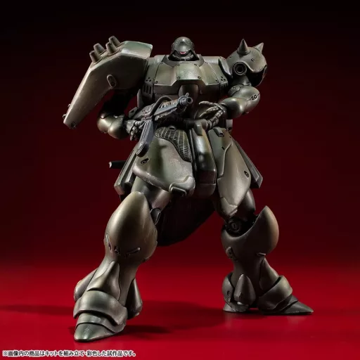 Gundam VAKIT Model Kit Mobile Suit Gundam: Record of MS Wars Geara Doga (Normal Type) 15 cm
