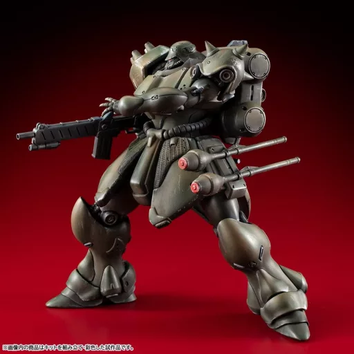 Gundam VAKIT Model Kit Mobile Suit Gundam: Record of MS Wars Geara Doga (Normal Type) 15 cm