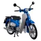 Honda Kaitanics Plastic Model Kit Super Cub 110 Glint Wave Blue Metalic