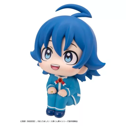 Welcome to Demon School! Iruma-kun Look Up PVC Figure Iruma Suzuki 11 cm