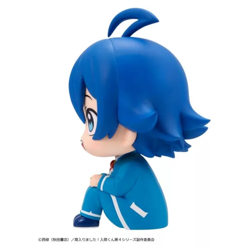 Welcome to Demon School! Iruma-kun Look Up PVC Figure Iruma Suzuki 11 cm