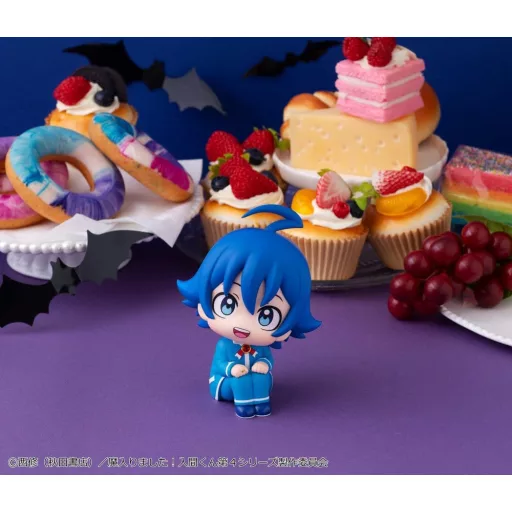 Welcome to Demon School! Iruma-kun Look Up PVC Figure Iruma Suzuki 11 cm