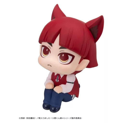 Welcome to Demon School! Iruma-kun Look Up PVC Figure Opera 11 cm
