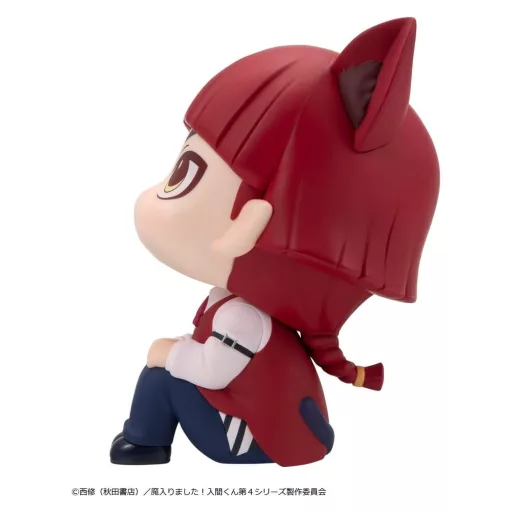 Welcome to Demon School! Iruma-kun Look Up PVC Figure Opera 11 cm