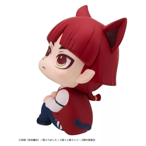 Welcome to Demon School! Iruma-kun Look Up PVC Figure Opera 11 cm