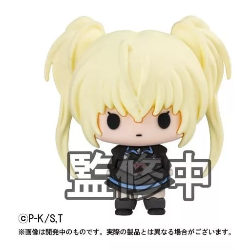 Shugo Chara! Chokorin Collection Mini Figures 5 cm Blind Box Assortment (6)