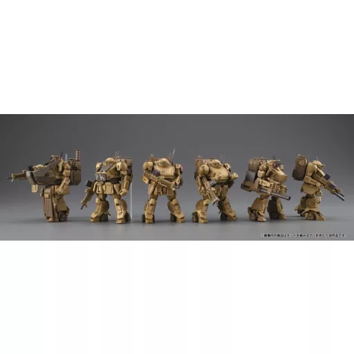 Armored Trooper VOTOMS VAKIT Platoon Model Kit The Grey Witch Blind Box Assortment (6)