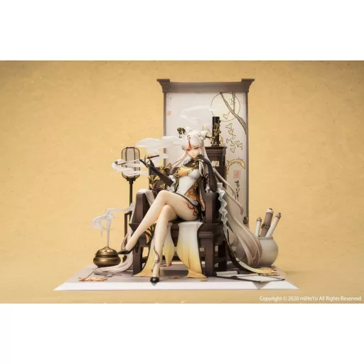 Genshin Impact PVC Szobor 1/7 Ningguang 27 cm