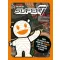 Super 7 Art Book The Art of Super 7