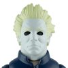 Halloween 2 Soft Vinyl Figure Michael Myers Deluxe 25 cm