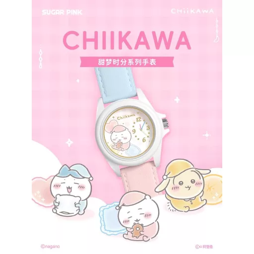 Chiikawa Watch Collection Blind Box Display (12)