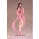 King of Glory PVC Statue 1/10 Gift+ Dream Weaving: Diaochan Ver. 19 cm