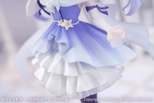 Genshin Impact Gift+ PVC Szobor 1/8 Keqing Resplendent Feast Ver. 22 cm