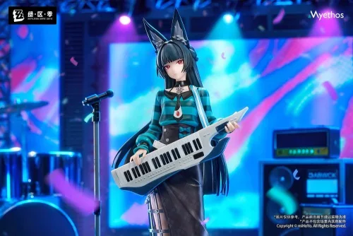 Zenless Zone Zero Gift+ PVC Figura 1/8 Hoshimi Miyabi Sparkling Wonderland Ver. 23 cm