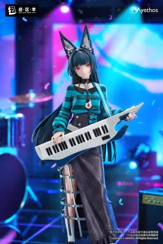 Zenless Zone Zero Gift+ PVC Figura 1/8 Hoshimi Miyabi Sparkling Wonderland Ver. 23 cm