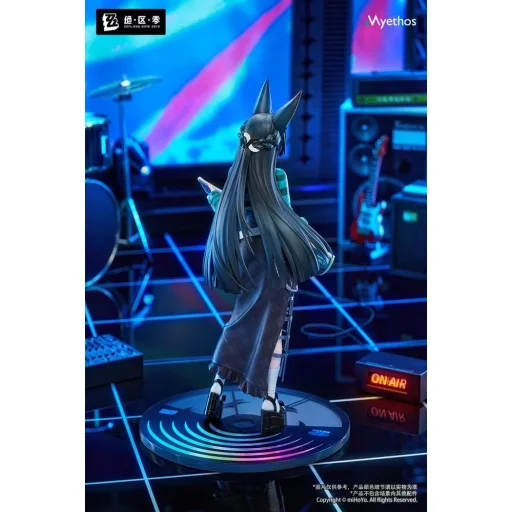 Zenless Zone Zero Gift+ PVC Figura 1/8 Hoshimi Miyabi Sparkling Wonderland Ver. 23 cm