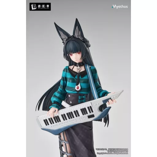 Zenless Zone Zero Gift+ PVC Figura 1/8 Hoshimi Miyabi Sparkling Wonderland Ver. 23 cm