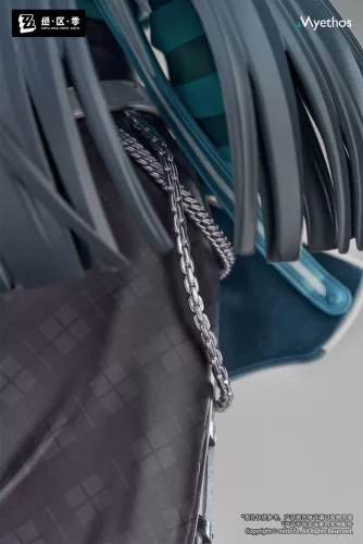 Zenless Zone Zero Gift+ PVC Figura 1/8 Hoshimi Miyabi Sparkling Wonderland Ver. 23 cm