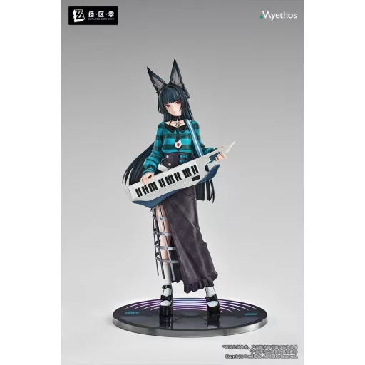 Zenless Zone Zero Gift+ PVC Figura 1/8 Hoshimi Miyabi Sparkling Wonderland Ver. 23 cm