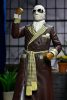 Universal Monsters Action Figure Ultimate Invisible Man (Kemp House) (Color) 18 cm