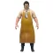 Fortnite/Texas Chainsaw Massacre Fortnitemares Action Figure Leatherface 18 cm