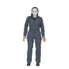 Halloween H20: Twenty Years Later Action Figure Ultimate Michael Myers 18 cm