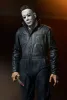 Halloween H20: Twenty Years Later Action Figure Ultimate Michael Myers 18 cm