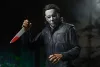 Halloween H20: Twenty Years Later Action Figure Ultimate Michael Myers 18 cm
