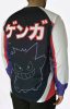 Pokemon Pulóver Soccer Jersey Gengar